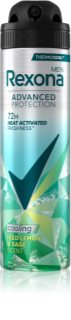 Rexona Men Advanced Protection Iced Lemon & Sage антиперспірант спрей 150 мл