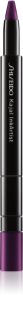 Shiseido Kajal InkArtist matita occhi 4 in 1 colore 05 Plum Blossom (Purple) 0.8 g