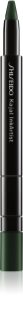 Shiseido Kajal InkArtist matita occhi 4 in 1