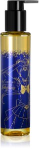 Shu Uemura Essence Absolue Sailor Moon moisturising and nourishing hair oil 150 ml