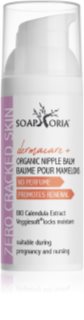 Soaphoria Dermacare+ Zero Cracked Skin бальзам для сосків з календулою лікарською 50 мл