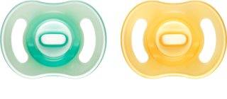 Tommee Tippee Ultra Light Night knupis Yellow/ Green 0-6m 2 gab.