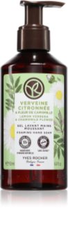 Yves Rocher Lemon Verbena & Chamomile Flower tekuté mýdlo na ruce vůně citronová verbena & květ heřmánku 190 ml