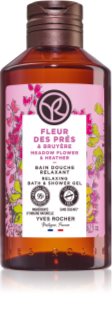 Yves Rocher Bain de Nature relaksujący żel pod prysznic
