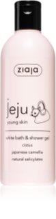 Ziaja Jeju Young Skin Гел за душ и вана бял 300 мл.