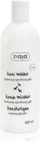 Ziaja Goat's Milk Krēmveida dušas ziepes 500 ml