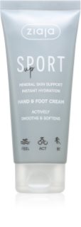 Ziaja Sport Up Hand & Foot Cream Niisutav kreem kätele ja jalgadele 100 ml