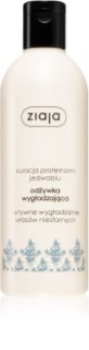 Ziaja Arganowa odżywka wygładzająca 200 ml