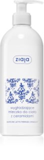 Ziaja Kuracja Ceramidowa wygładzające mleczko do ciała z ceramidami 400 ml
