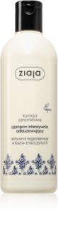 Ziaja Ceramides εντατικά αποκαταστατικό σαμπουάν 300 ml