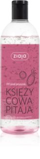 Ziaja Księżycowa Pitaja żel pod prysznic 500 ml