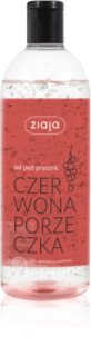 Ziaja Czerwona Porzeczka żel pod prysznic 500 ml