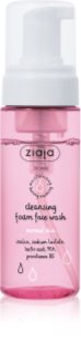 Ziaja Cleansing mousse nettoyante pour peaux normales 150 ml