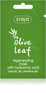Ziaja Olive Leaf маска для регенерації 7 мл