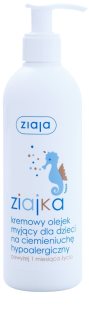 Ziaja Ziajka kremowy olejek myjący dla dzieci 300 ml