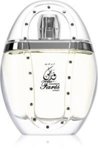 Al Haramain Faris Aswad