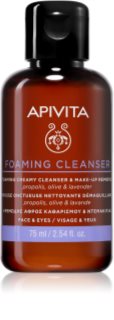 Apivita Cleansing Foaming Cleanser απαλός καθαριστικός αφρός