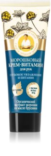 Babushka Agafia Cloudberry crème hydratante mains à la vitamine E
