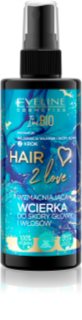 Eveline Cosmetics I'm Bio Hair 2 Love δυναμωτική φροντίδα για ταλαιπωρημένα μαλλιά και το δέρμα του κεφαλιού