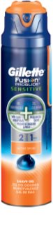 Gillette Fusion Proglide Sensitive gel pentru bărbierit 2 in 1