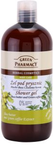 Green Pharmacy Body Care Shea Butter & Green Coffee gel za prhanje