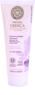 Natura Siberica Active Organics нічна зміцнююча маска