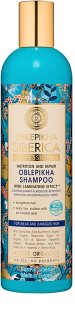 Natura Siberica Sea-Buckthorn шампунь для слабкого та пошкодженого волосся
