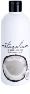 Naturalium Fruit Pleasure Coconut овлажняващ душ гел