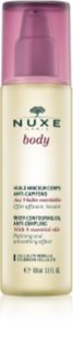 Nuxe Body масло с отслабващ ефект против целулит