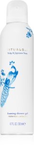 RITUALS Amsterdam Collection піна для душу 200 гр