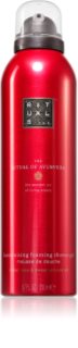 RITUALS The Ritual Of Ayurveda піна для душу 200 мл