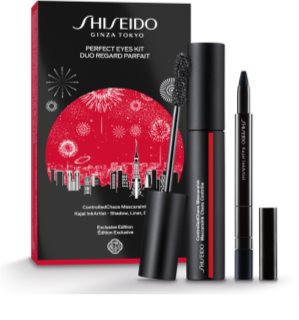 Shiseido Perfect Eyes Kit Lahjasetti (Silmien Alueelle)