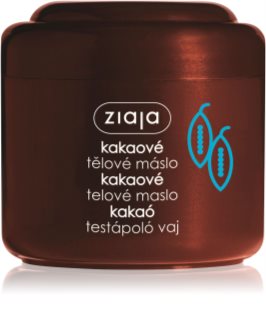 Ziaja Cocoa Butter масло для тіла