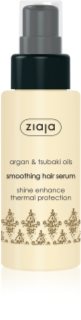 Ziaja Argan Oil розгладжуюча сироватка для пошкодженого волосся