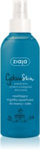 Ziaja Gdan Skin увлажняющая дымка для лица