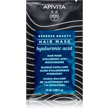Apivita express beauty hyaluronic acid masca hidratanta par
