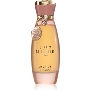 Arabiyat Prestige Mutheer Elixir парфумована вода для жінок 100 мл