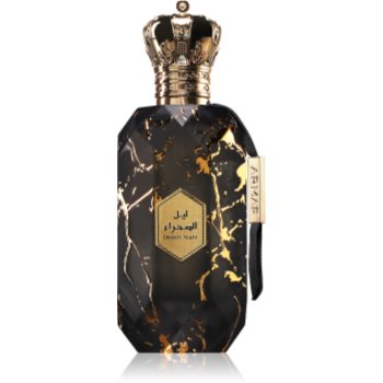 Armaf Desert Night Eau de Parfum unisex