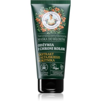 Babushka agafia nourishment & colour protection masca pentru protecția culorii