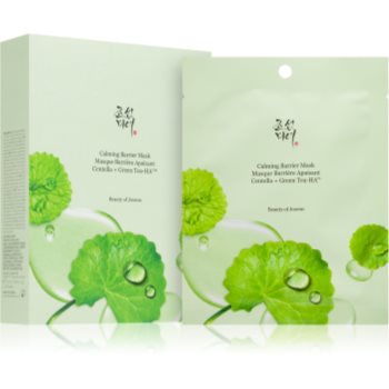 Beauty of Joseon Calming Barrier Mask заспокійлива косметична марлева маска 10 кс