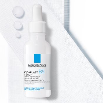 La Roche-Posay Cicaplast B5 ser regenerator pentru utilizarea de zi cu zi - 1 | YEO