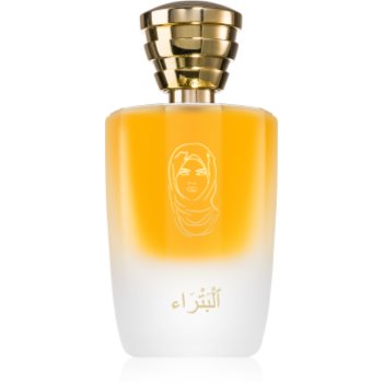 Masque Milano Petra Eau de Parfum pentru femei