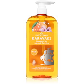 PAPOUTSANIS Karavaki Shine & Vitality șampon pentru un par stralucitor si catifelat