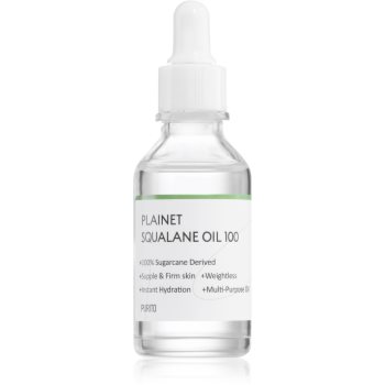 Purito plainet squalane ser nutritiv cu ulei