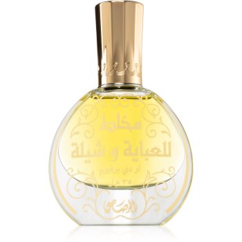 Rasasi Mukhallat Lil Abhaya Wa Shela eau de parfum pentru femei 35 ml