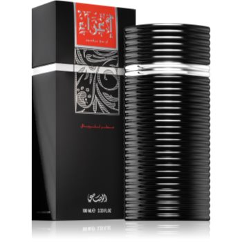 Rasasi Egra for Men Eau de Parfum pentru bărbați - 1 | YEO