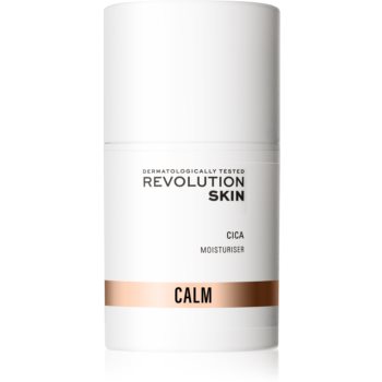 Revolution Skincare Calm Cica spray intens hranitor si linistitor pentru piele uscata si iritata image