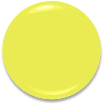 Rimmel 60 Seconds Super Shine lac de unghii - 1 | YEO