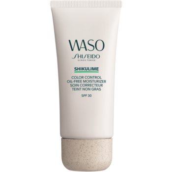 Shiseido Waso Shikulime cremă hidratantă oil free accesorii imagine noua