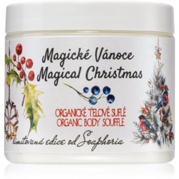 Soaphoria Magical Christmas Organic Body Souflle живильне суфле для тіла 250 мл